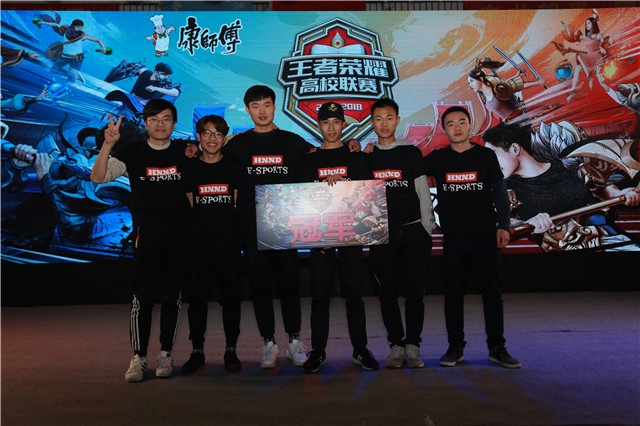 他的坚持和 他的坚持和