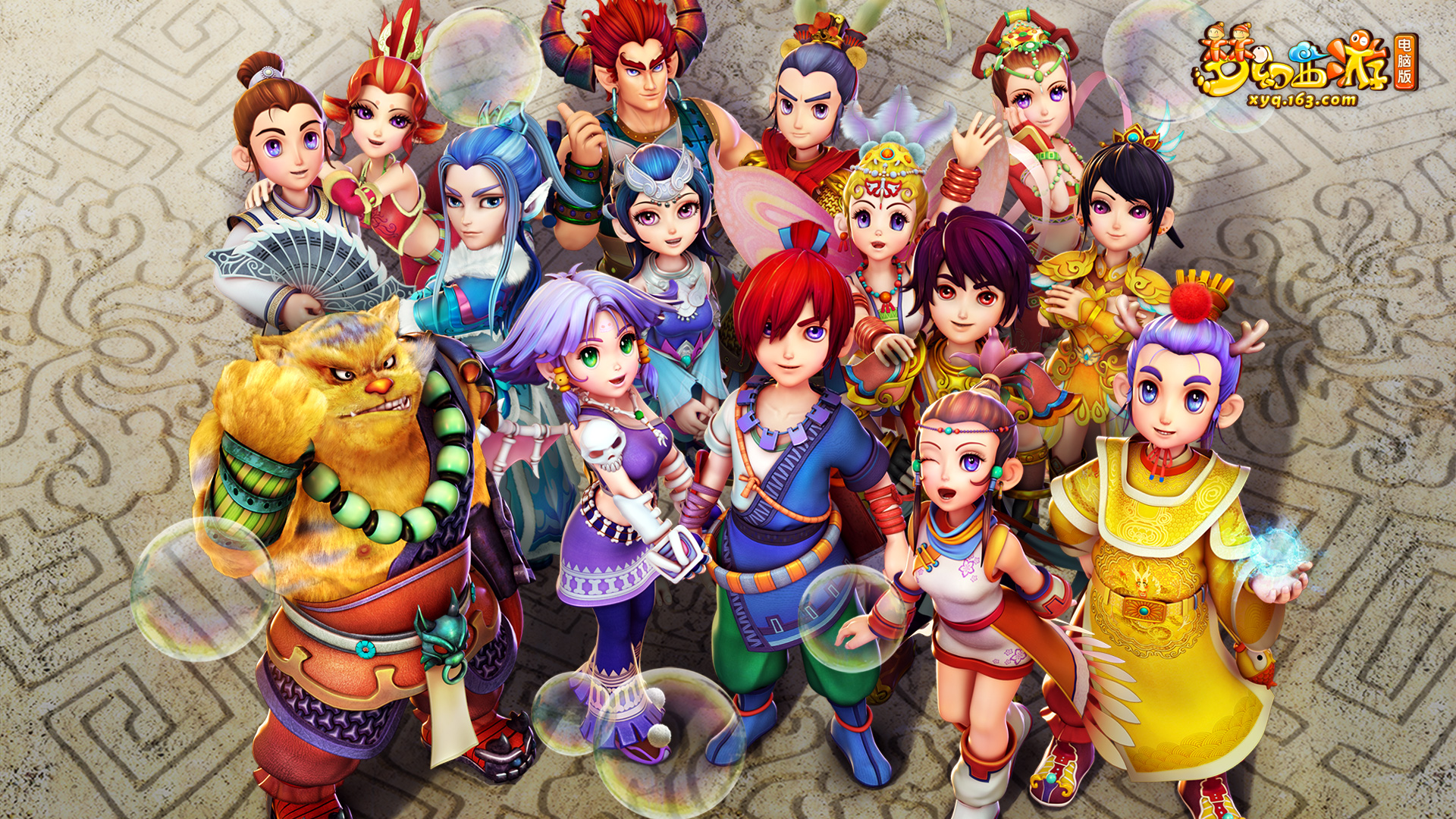 的信号不仅 的信号不仅