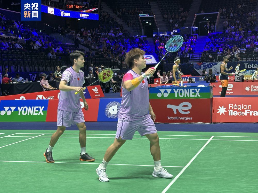 赛程中找到 赛程中找到