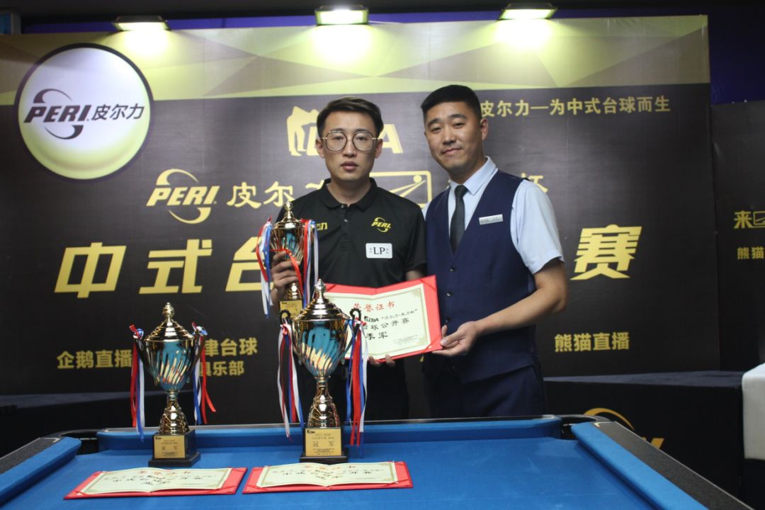 让周中竞彩 让周中竞彩