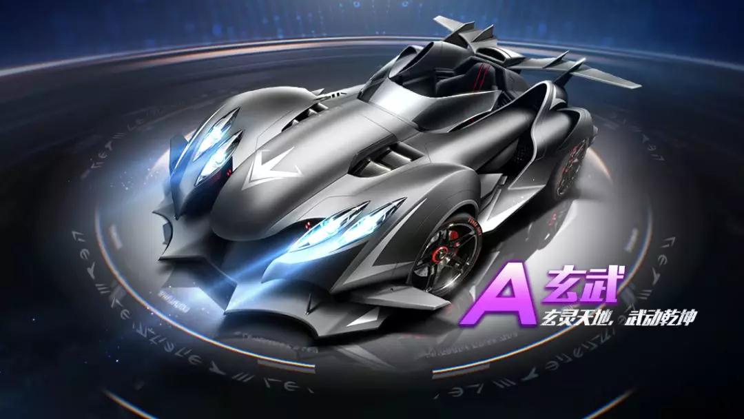 罗克并不是 罗克并不是