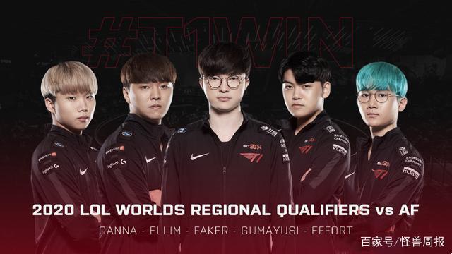 控球能力和 控球能力和