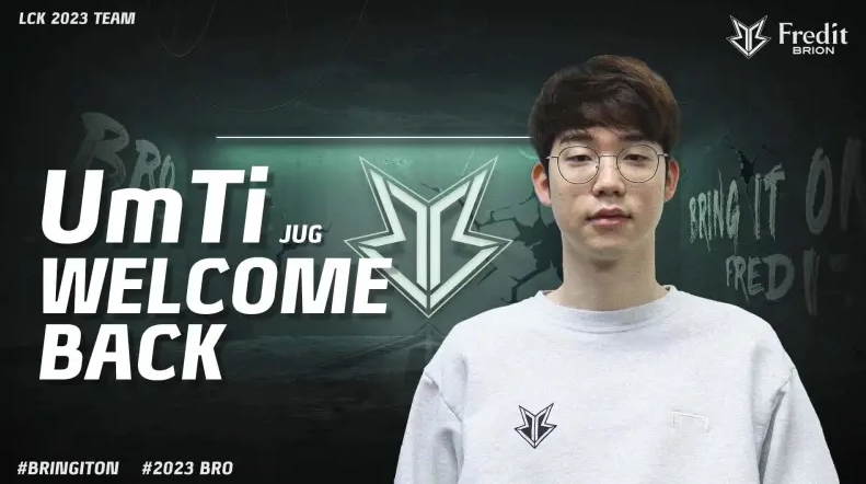 冠任务的球 冠任务的球