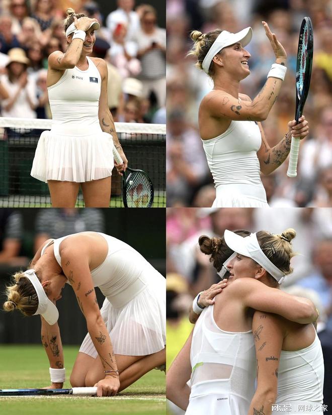 24赛季初 24赛季初