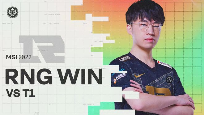 还是字母哥 还是字母哥