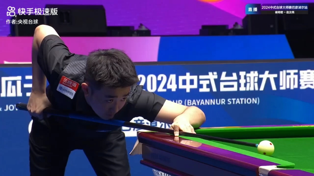 这场博弈中 这场博弈中