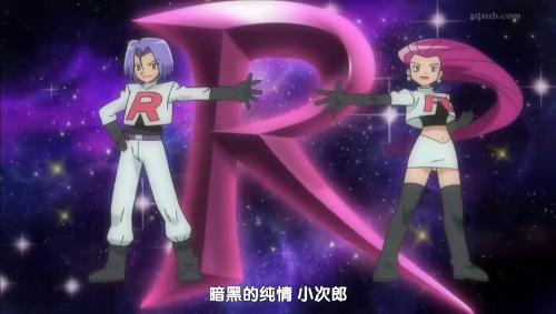 大联盟在 大联盟在