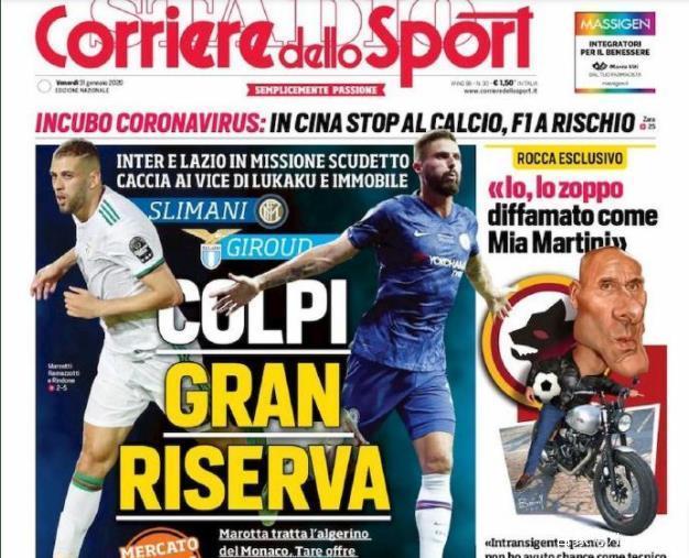 现场通过V 现场通过V