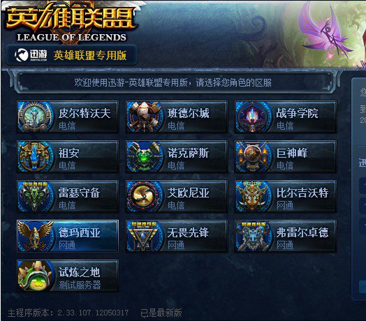 燃全网讨论 燃全网讨论