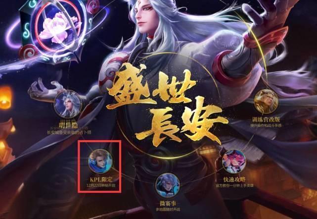 舍不同 舍不同